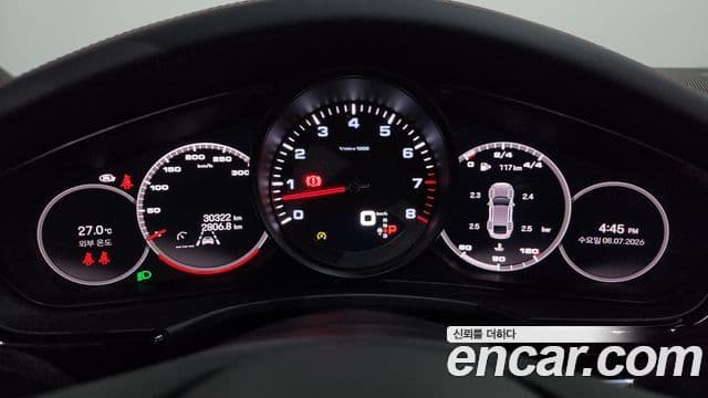 Porsche Panamera 2022 — Şəkil 8/20