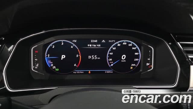 Volkswagen Passat GT 2022 — Şəkil 8/20