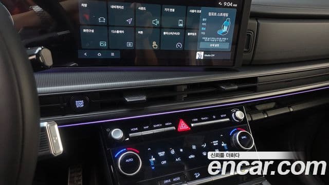 Hyundai Santa Fe 2024 — фото 14 из 20