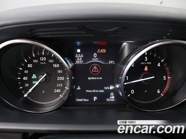 Land Rover Discovery 5 2019 — фото 5 из 20