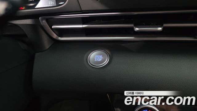 Hyundai The New Avante Hybrid 2023 — Şəkil 4/30