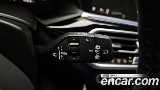 BMW X7 2021 — ფოტო 20/20