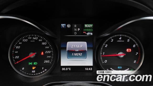 Mercedes-Benz GLC-Class 2018 — Şəkil 8/20