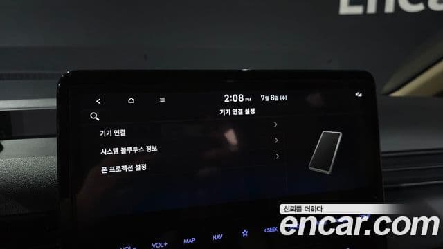 Hyundai Staria 2023 — фото 15 из 20