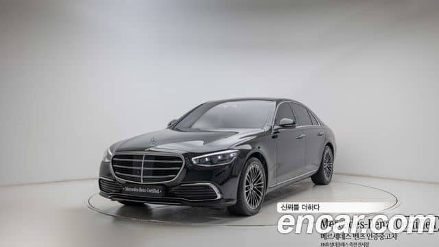 Mercedes-Benz S-Class, 2025