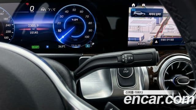 Mercedes-Benz EQB 2025 — ფოტო 9/11