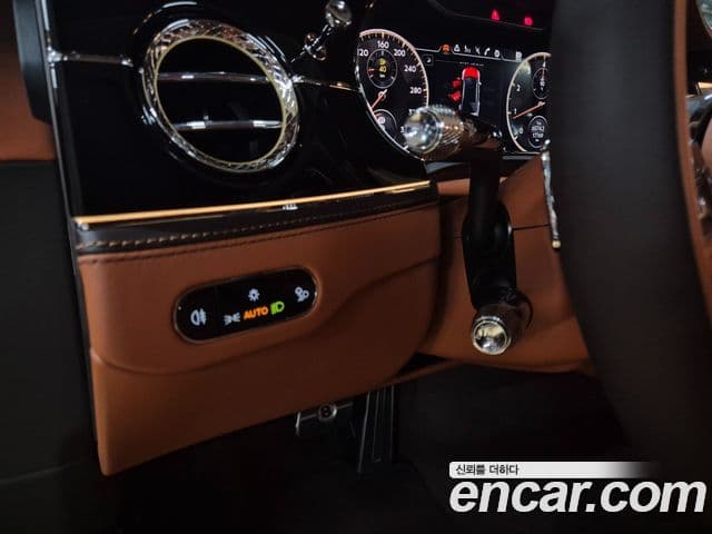 Bentley Flying Spur 2023 — Şəkil 15/20