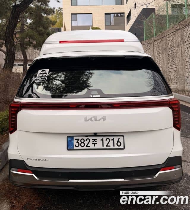Kia Carnival, 2025