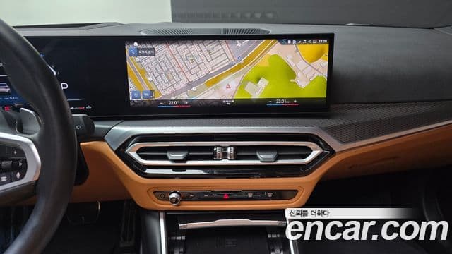 BMW 3 Series 2023 — Şəkil 20/20