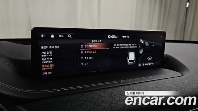 Genesis GV80 2021 — Şəkil 17/20