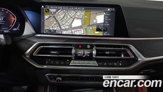 BMW X7 2022 — ფოტო 12/20