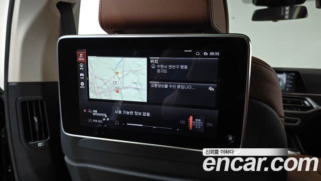 BMW X7 2022 — ფოტო 13/20