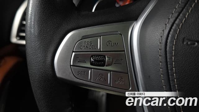 BMW X7 2022 — ფოტო 16/20