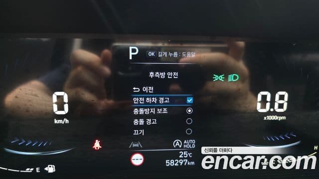 Hyundai Staria 2022 — фото 19 из 20