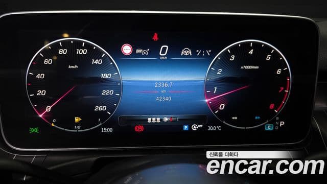 Mercedes-Benz C-Class 2023 — фото 8 из 20