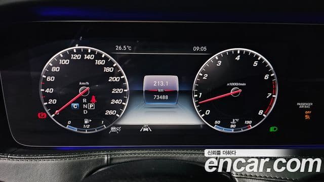Mercedes-Benz S-Class 2020 — фото 8 из 20