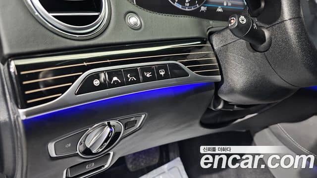 Mercedes-Benz S-Class, 2020
