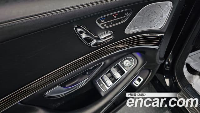 Mercedes-Benz S-Class 2020 — Photo 20/36