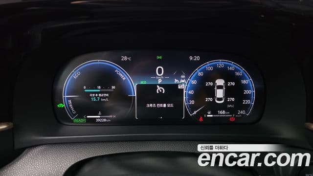 Toyota Crown Crossover 2025 — фото 8 из 20