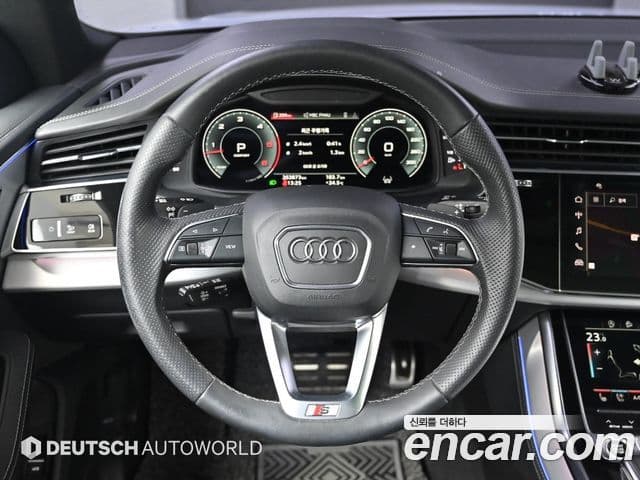 Audi Q7 2021 — Şəkil 13/20