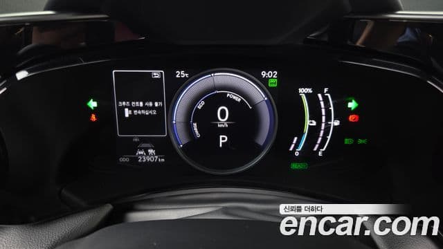 Lexus NX450h+ 2023 — фото 8 из 20