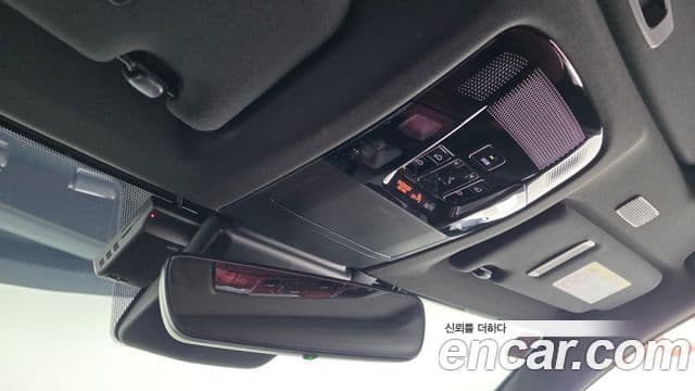 Lexus NX450h+ 2023 — фото 17 из 20