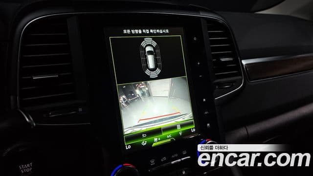 Renault Samsung QM6 2020 — Şəkil 16/30