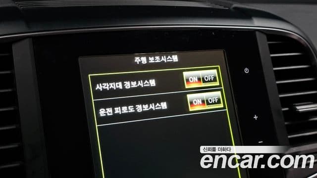 Renault Samsung QM6 2020 — Şəkil 15/30