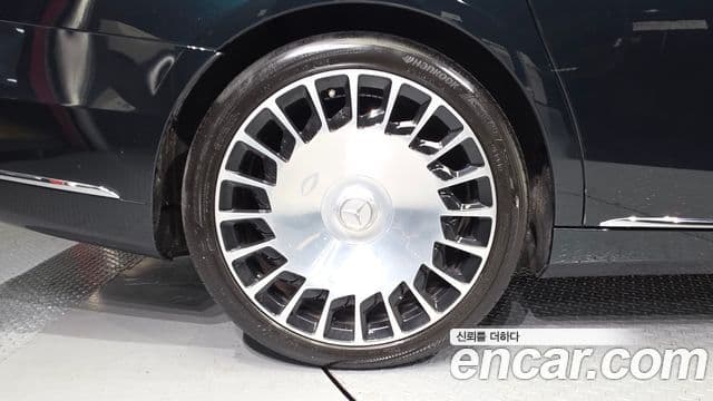 Mercedes-Benz S-Class 2019 — Şəkil 5/20