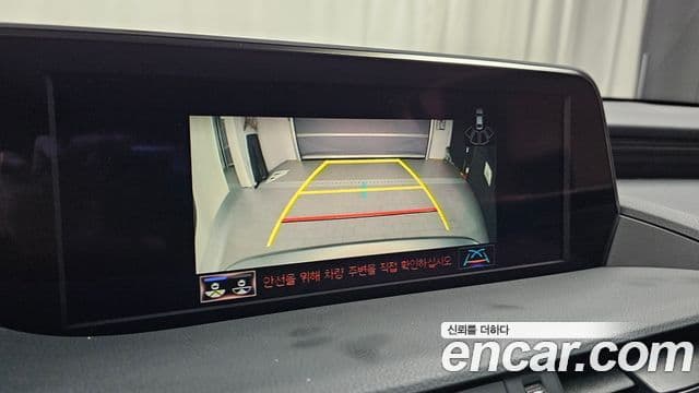 Lexus ES300h 2021 — Şəkil 14/20