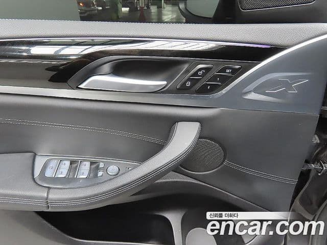 BMW X4 2022 — Şəkil 10/20