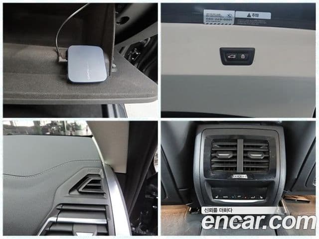 BMW X4 2022 — Şəkil 17/20