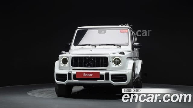 Mercedes-Benz G-Class 2022 — Şəkil 3/20