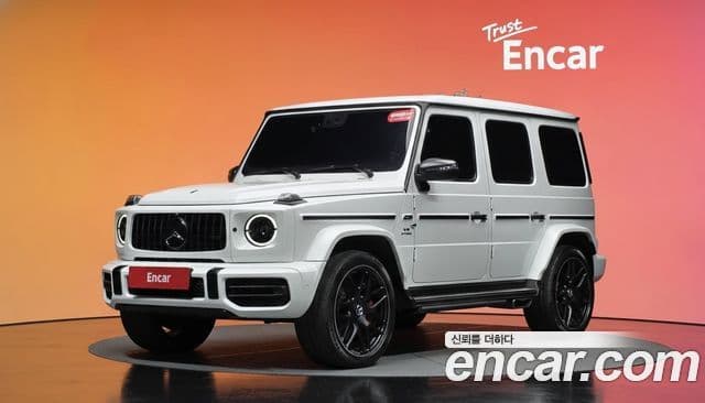 Mercedes-Benz G-Class 2022 — Şəkil 1/20