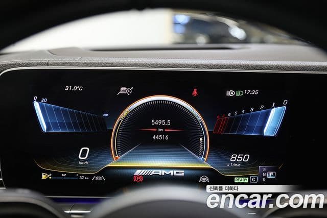 Mercedes-Benz GLE-Class 2023 — Şəkil 14/19