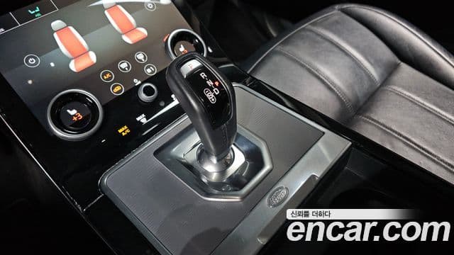 Land Rover Range Rover Evoque 2020 — фото 9 из 20