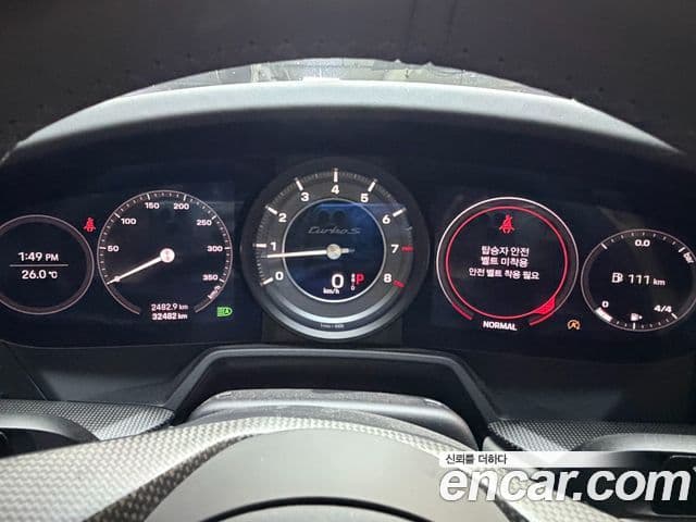Porsche 911 2022 — Şəkil 10/20