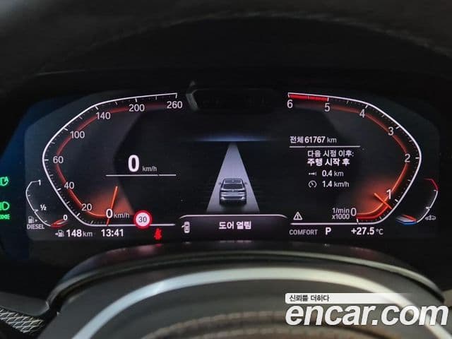 BMW X5 2022 — ფოტო 6/19