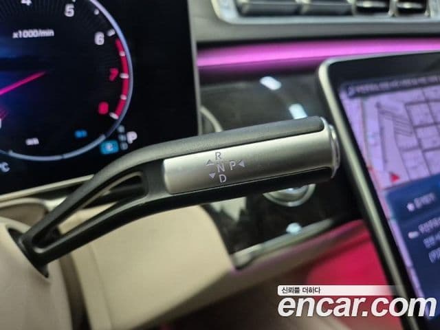 Mercedes-Benz S-Class 2022 — Şəkil 8/20