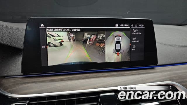BMW 5 Series 2019 — фото 15 из 20
