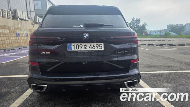 BMW X5 2025 — Photo 8/11