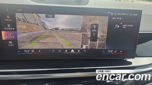BMW X5 2025 — Photo 6/11