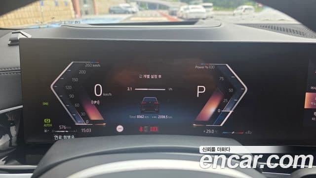 BMW X5 2025 — Photo 7/11