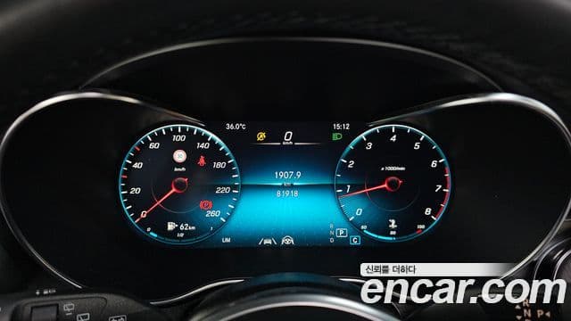 Mercedes-Benz GLC-Class 2022 — фото 8 из 20