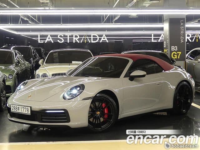 Porsche 911 2020 — Şəkil 3/20