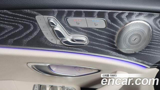 Mercedes-Benz E-Class 2023 — Фото 20/20