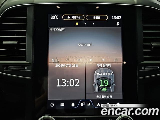 Renault Samsung QM6 2023 — Şəkil 14/18