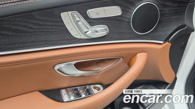 Mercedes-Benz E-Class 2021 — Şəkil 13/20