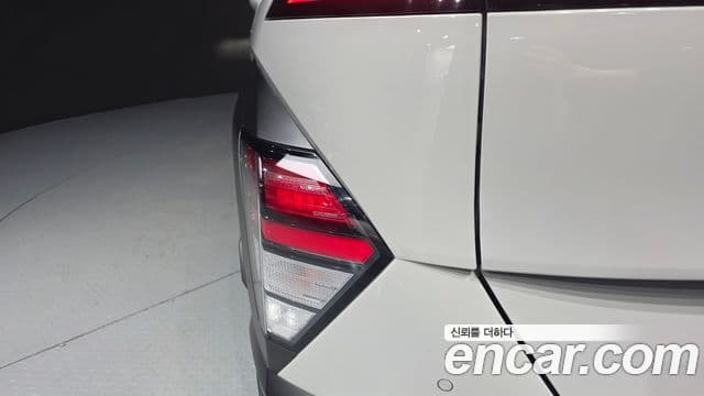 Hyundai Kona Hybrid 2023 — Photo 30/30