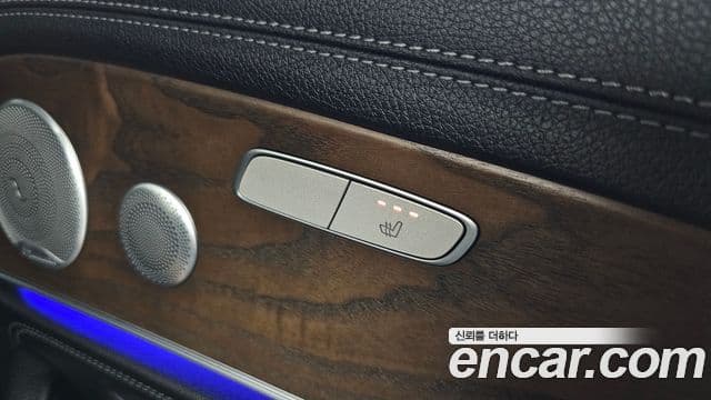Mercedes-Benz E-Class 2020 — Şəkil 18/20